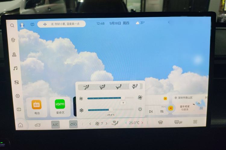 Used Wuling Xingguang 2023 150 Advanced Edition
