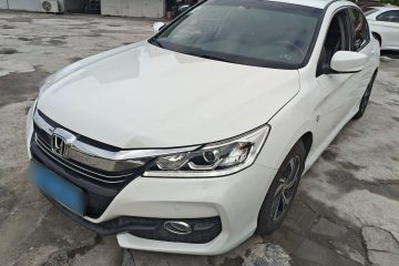 Used Honda Accord 2016 2.0L Elite Edition