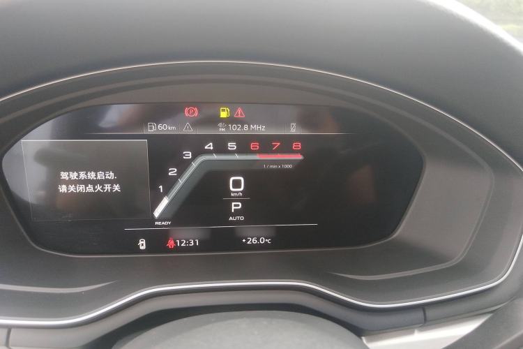 Used Audi A4L 2024 40 TFSI Fashion Dynamic Model
