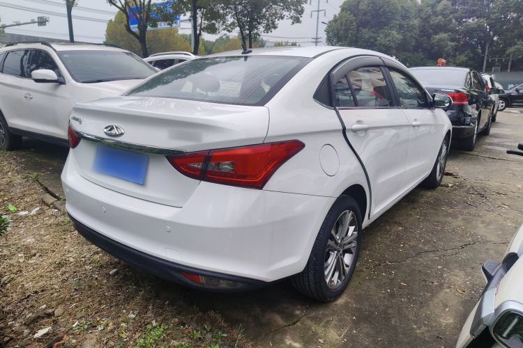 Used Chery Arrizo 5 2017 1.5L CVT Luxury Edition