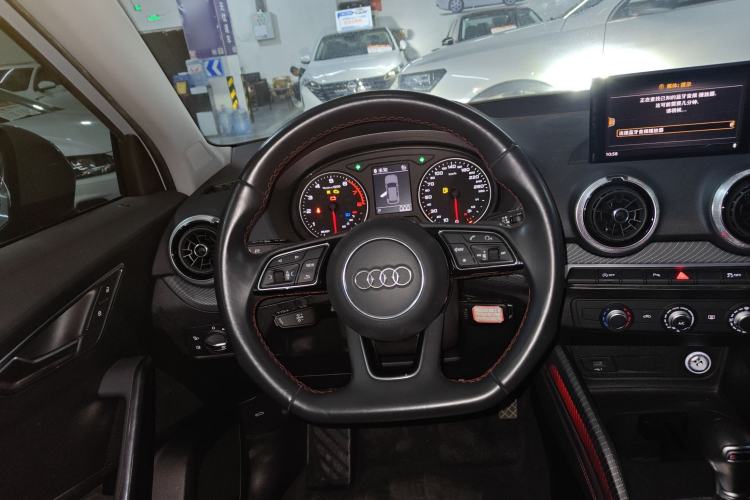 Used Audi Q2L 2024 35TFSI Ambition Dynamic Edition