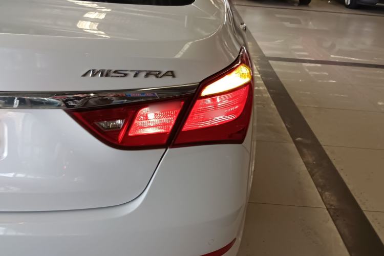 Used Hyundai Mistra 2014 1.8L Automatic Smart GLS
