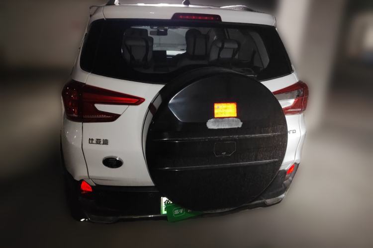 Used BYD Yuan Pro 2021 401 km Luxury Version
