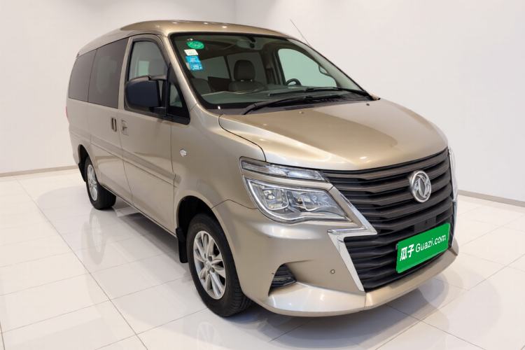 Used FORTHING Lingzhi 2020 M5L 1.6L Luxury 7-Seater