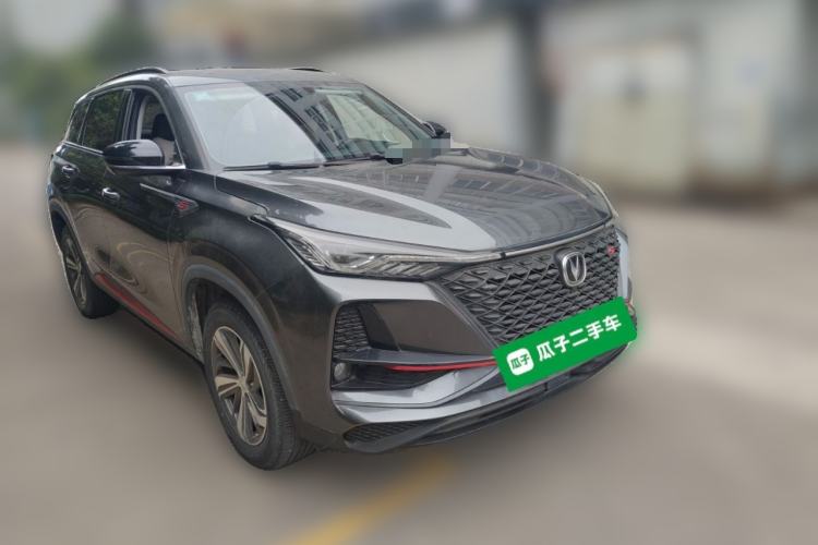 Used Changan CS75 PLUS 2020 1.5T Automatic Luxury Version
