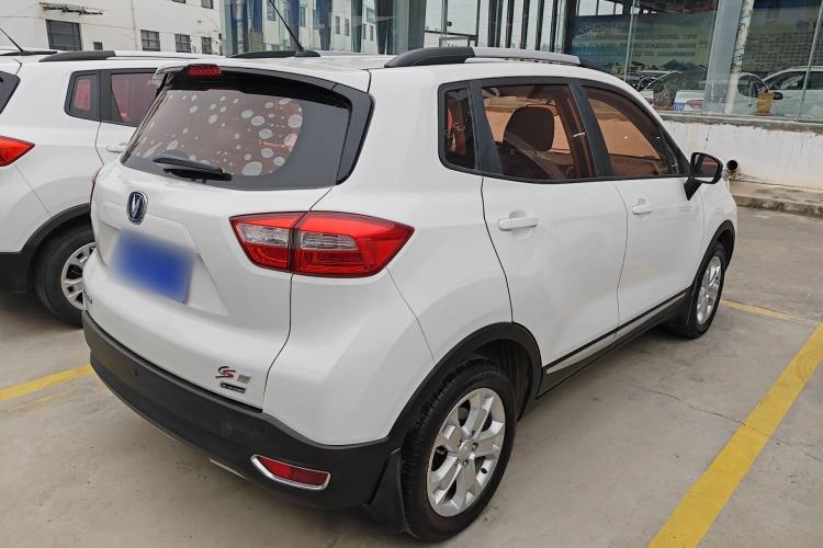 Used Changan CS15 2016 1.5L Automatic Luxury Edition

