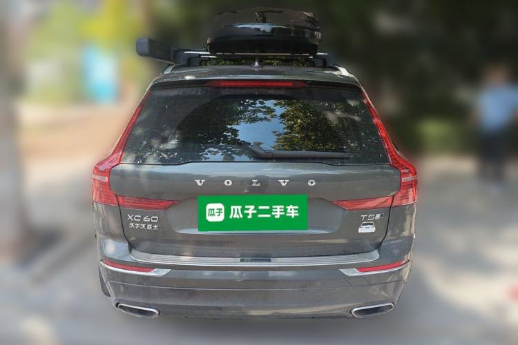 Used Volvo XC60 2020 T5 4x4 Smart Luxury Edition