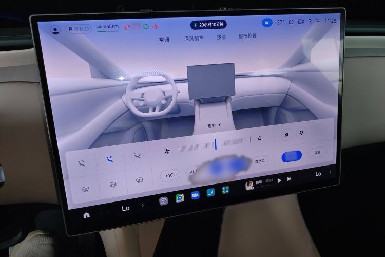 Used  YU7 2025 Ultra-Long Range Rear-Wheel Drive Version
