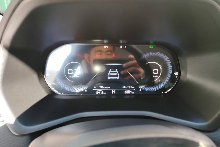 Used Geely Auto Emgrand 2022 4th Generation 1.5L Manual Luxury Model
