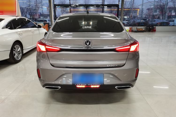 Used Changan Eado 2022 PLUS 1.6L GDI Manual Luxury Model
