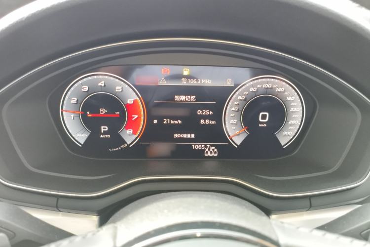 Used Audi A4L 2020 40 TFSI Fashion Dynamic Model
