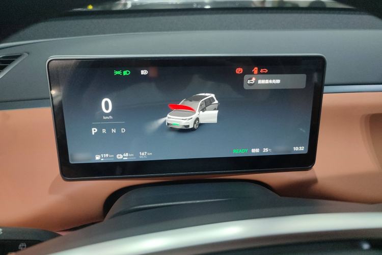 Used Leapmotor C16 2024 Range-Extended 200 LiDAR Edition
