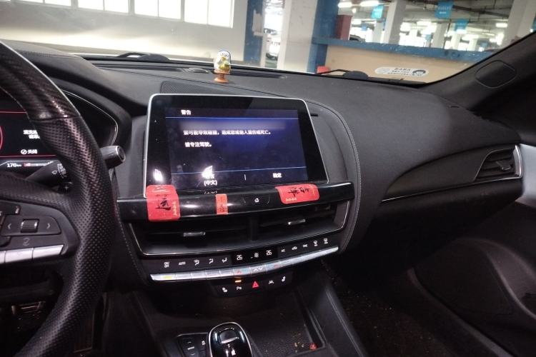 Used Cadillac CT5 2023 28T Prestige Model