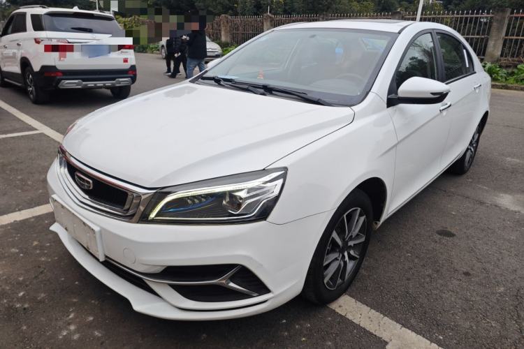Used Geely Auto Emgrand 2020 1.5L Manual Upward Edition
