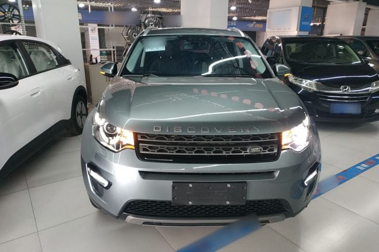 Used Land Rover Discovery Sport 2018 240 PS SE Version
