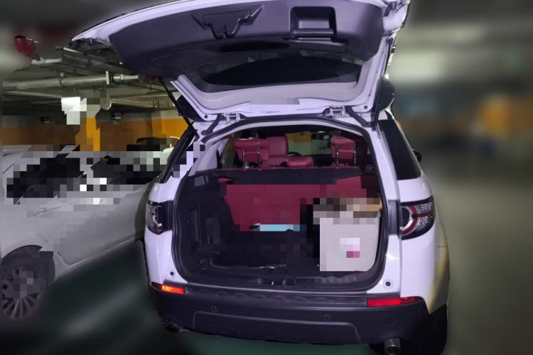 Used Land Rover Discovery Sport 2016 2.0T S
