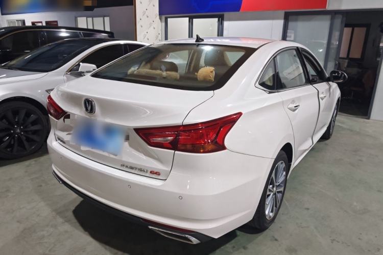 Used Changan Ruicheng CC 2020 1.5T Automatic Chao Rui Trim