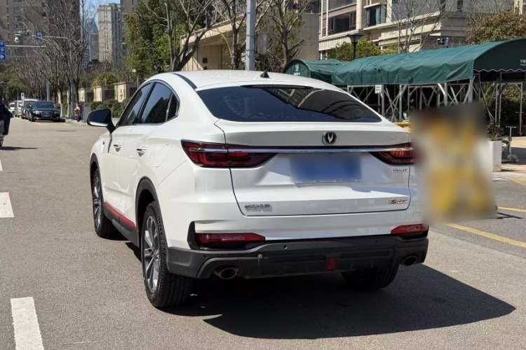 Used Changan CS85 COUPE 2021 1.5T DCT Luxury Edition
