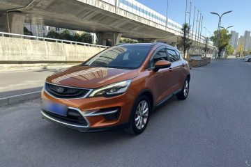 Used Geely Auto Emgrand GS 2016 Sport Edition 1.8L Automatic LingShang Model