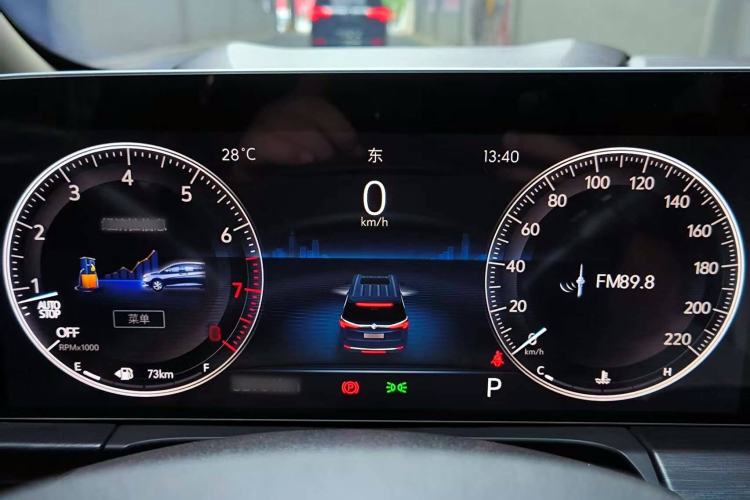 Used Buick GL8 2022 ES Landtrek 653T Comfort Edition
