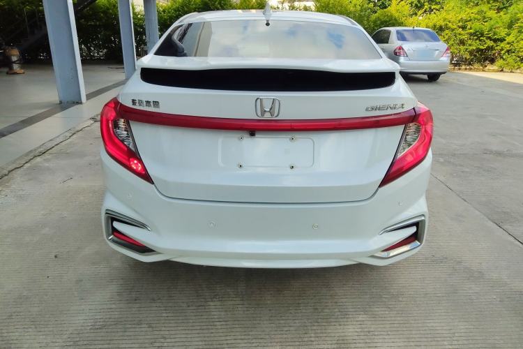Used Honda Gienia 2017 1.5L CVT Classic Edition
