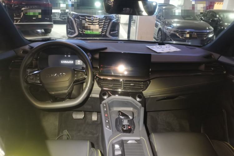 Used Lynk & Co 06 2023 Remix 1.5T Dynamic Halo
