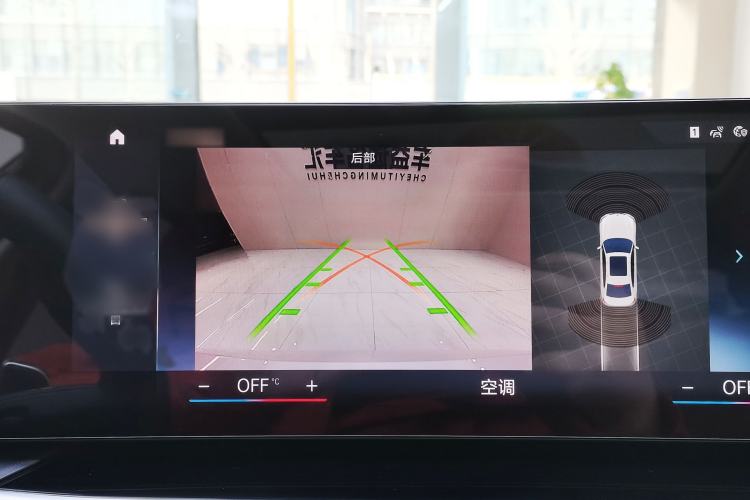 Used BMW 3 Series 2023 320Li M Sport Package
