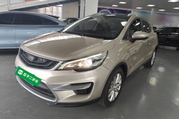 Used Geely Auto Emgrand GS 2016 Sport Edition 1.3T Automatic LingShang Model