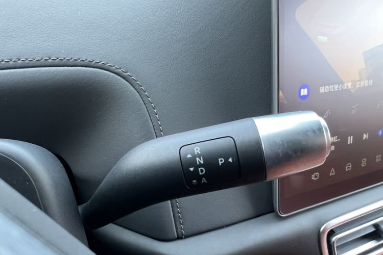 Used Li Auto L9 2022 Max model