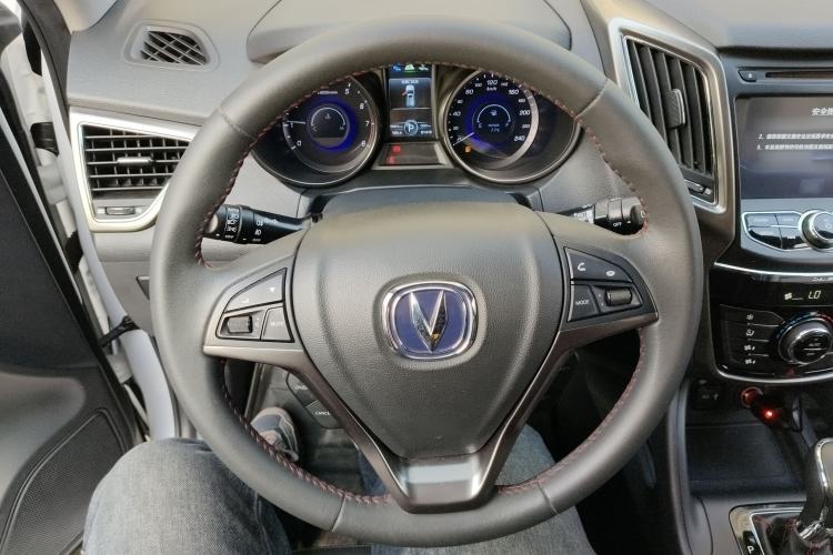 Used Changan CS75 2016 1.8T Automatic Elite Model China V Standard
