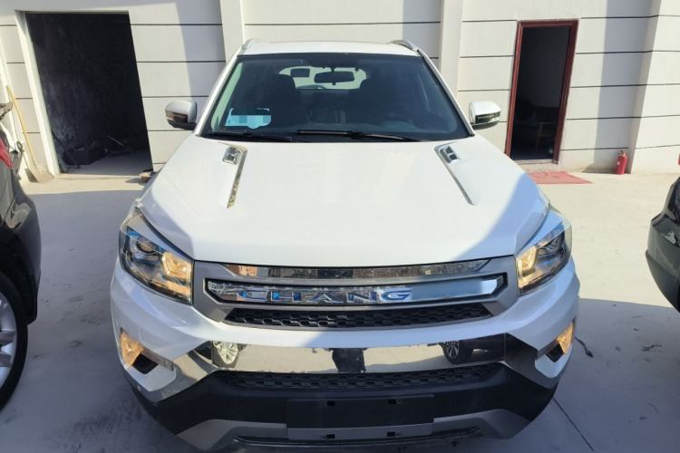 Used Changan CS75 2016 1.8T Automatic Elite Model China V Standard
