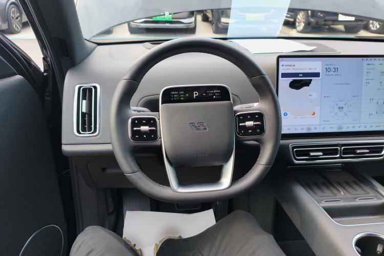 Used Li Auto L9 2024 Ultra Model
