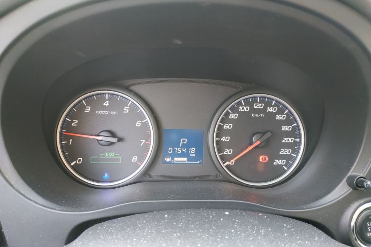 Used Mitsubishi Outlander 2018 2.0L Two-Wheel Drive Glory Edition 5 Seats