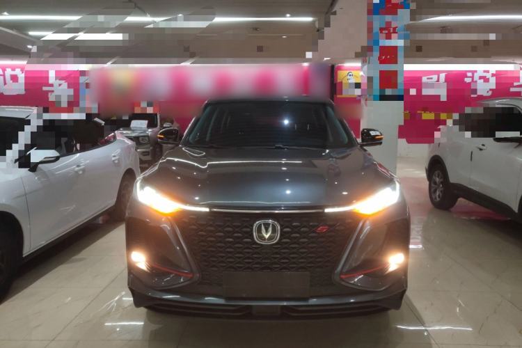 Used Changan CS75 PLUS 2020 1.5T Automatic Luxury Version
