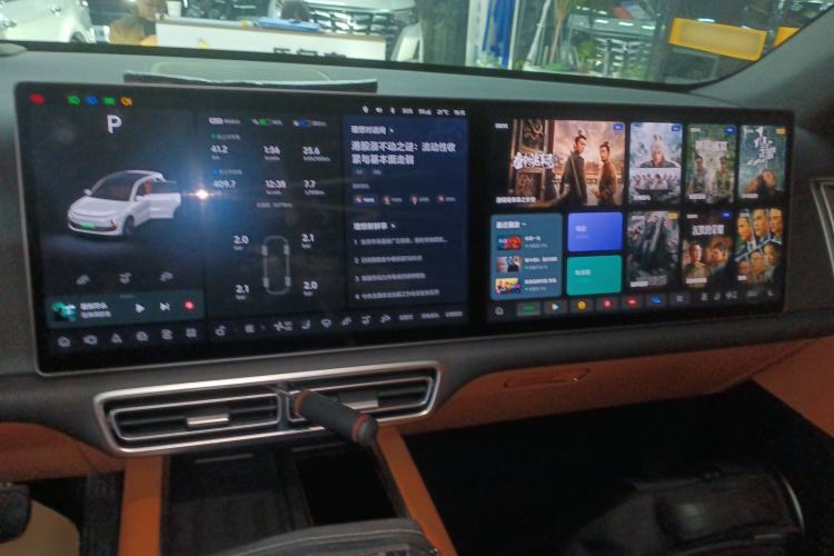 Used Li Auto L6 2024 Pro Model
