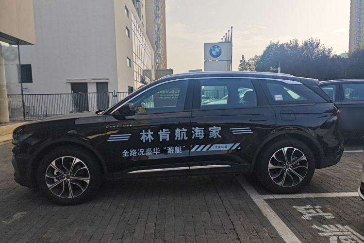 Used Lincoln Nautilus 2025 2.0T All-Wheel-Drive Zunrui Edition
