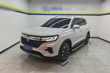 Used Roewe RX5 MAX 2021 Supreme Series 300TGI Automatic Smart Cabin Edition