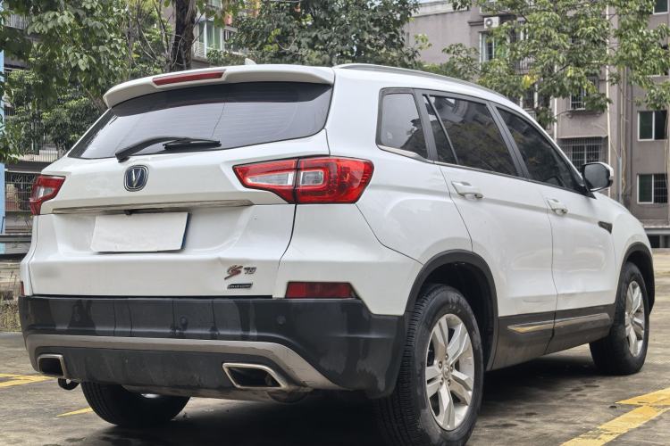 Used Changan CS75 2016 1.8T Automatic Elite Model China V Standard