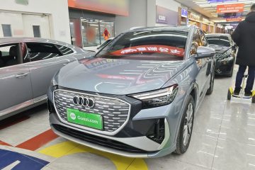 Used Audi Q4 e-tron 2024 40 e-tron Adventure Edition