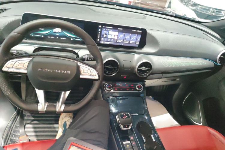 Used FORTHING T5 EVO 2021 1.5TD DCT Starry Edition
