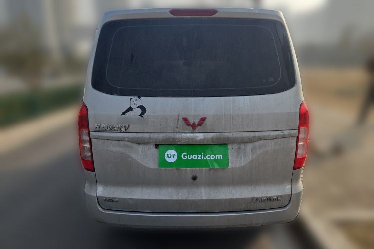 Used Wuling Hongguang V 2022 1.5L Enjoy Edition Electric-Powered LAR
