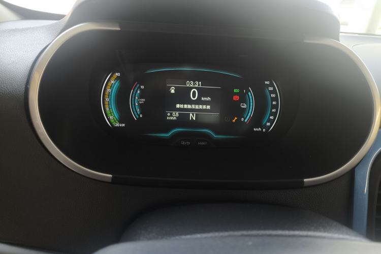 Used Chery Little Ant 2019 4-Seater Smart Edition 35 kWh