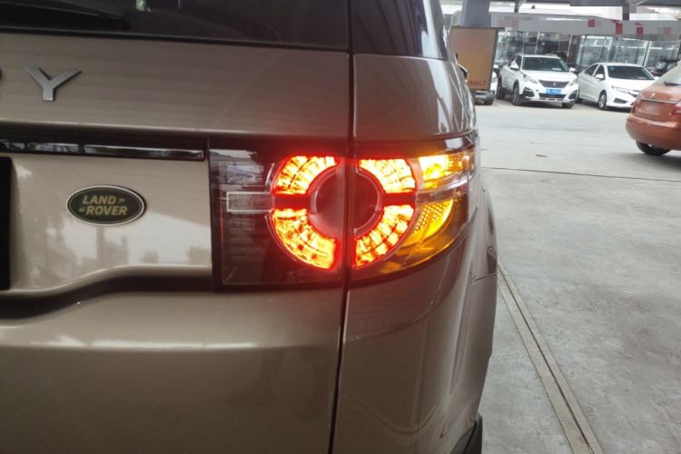 Used Land Rover Discovery Sport 2016 2.0T S
