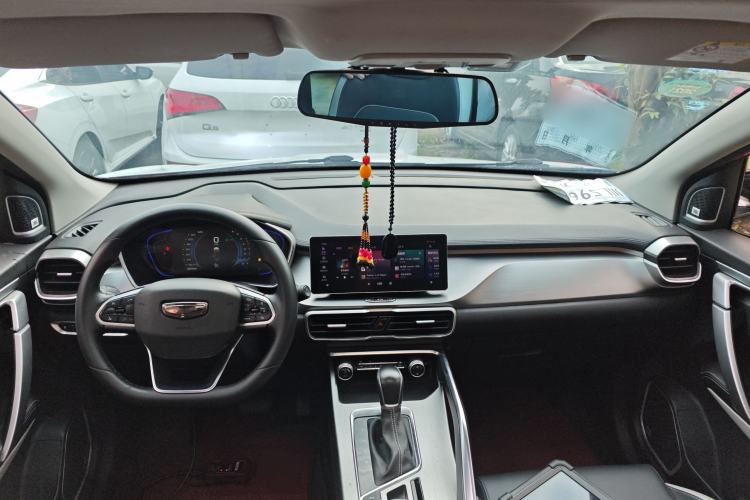 Used Geely Auto Coolray 2020 PRO 240T DCT Hunter