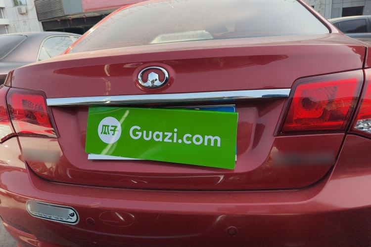 Used Great Wall C30 2015 Classic Edition 1.5L Manual Enjoyment Model