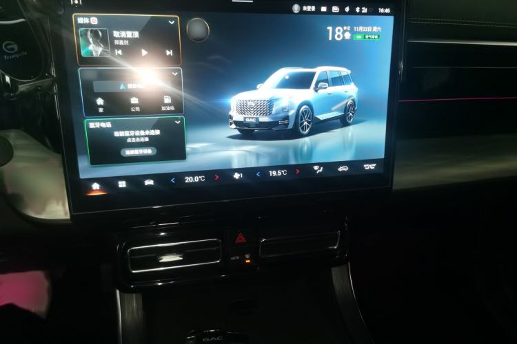 Used GAC Trumpchi GS8 2022 Linghang Series 2.0 TGDI Two-Wheel Drive Luxury Smart Connectivity Version (6 Seats)
