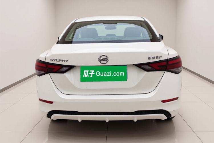 Used Nissan Sylphy 2022 1.6L XL CVT Enjoyment Edition