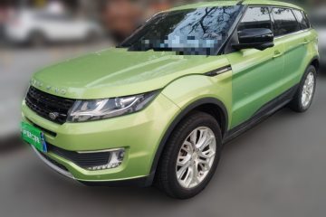 Used Land X7 2015 2.0T Panoramic Prestige Edition