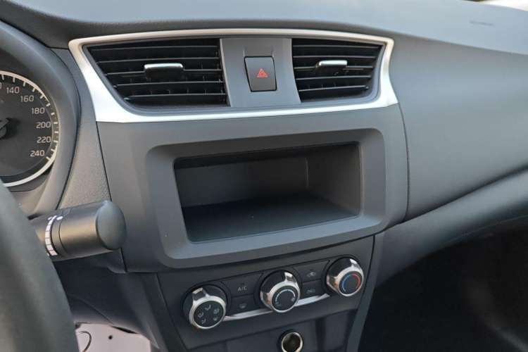 Used Nissan Sylphy 2024 Revised Version Classic 1.6XE CVT Comfort Edition
