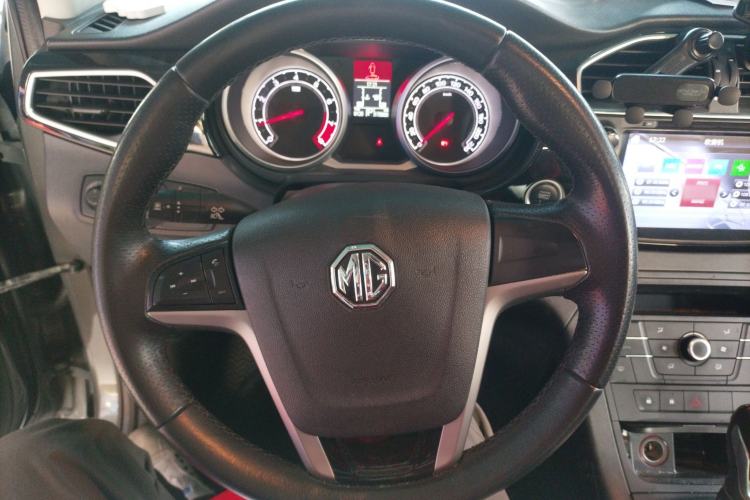 Used MG GS 2015 2.0TGI TST Luxury Edition